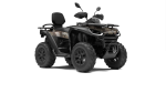 Segway AT6L EPS Limited - obrazek 3